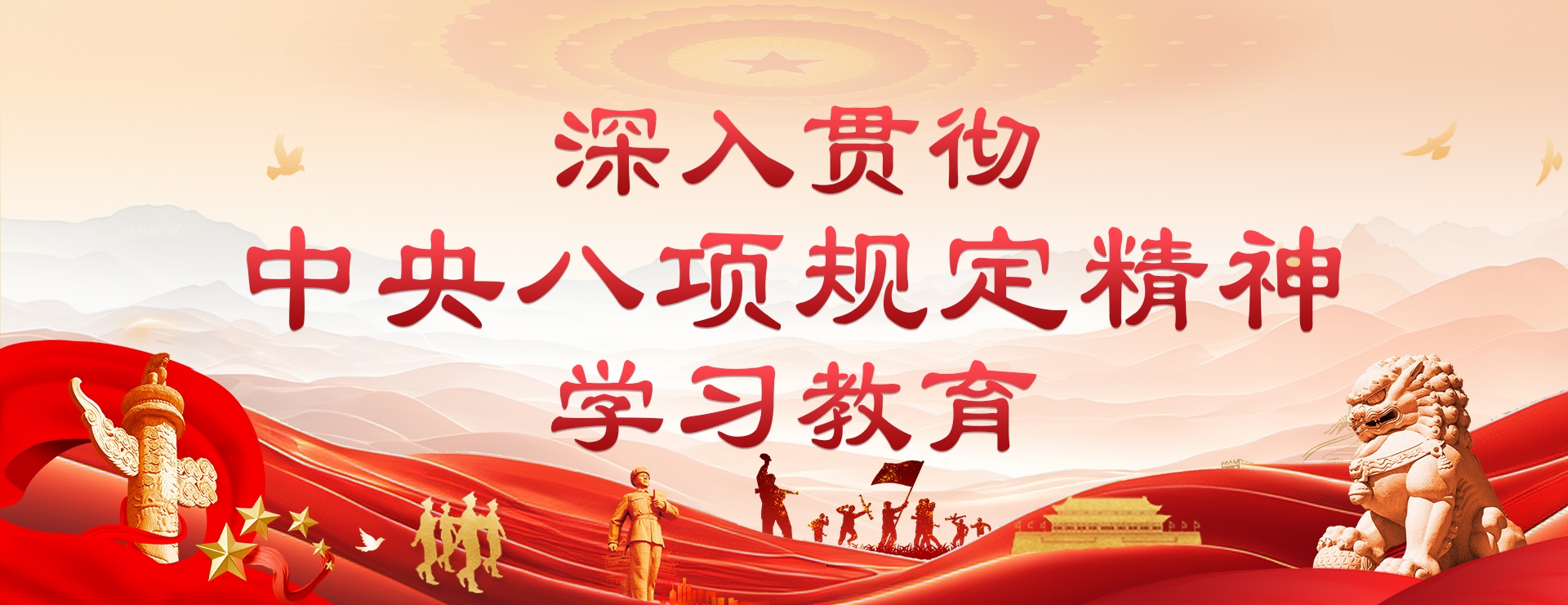 九州ku酷游·(中国集团)官方网站