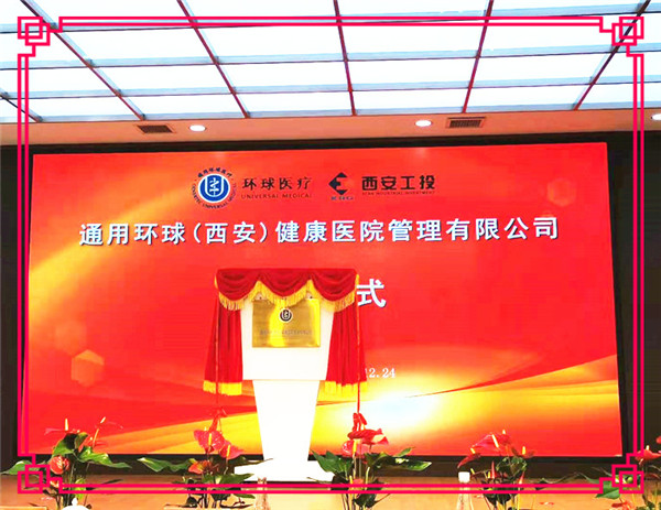 九州ku酷游·(中国集团)官方网站