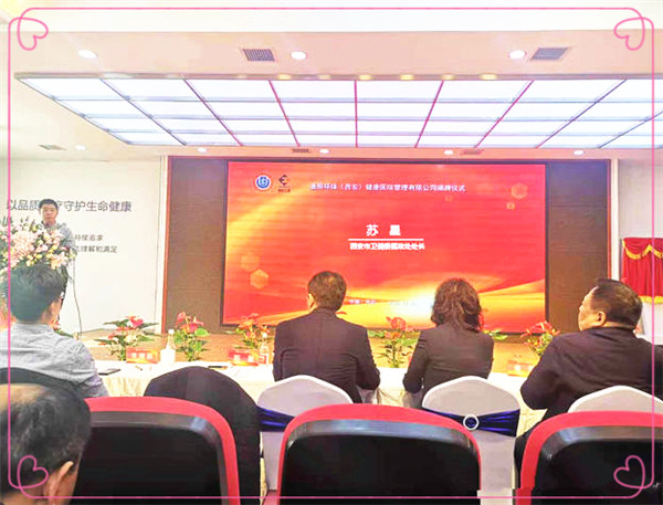 九州ku酷游·(中国集团)官方网站