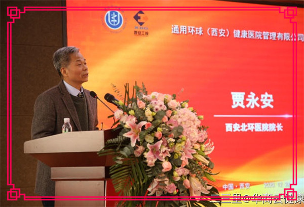 九州ku酷游·(中国集团)官方网站