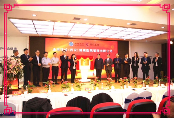 九州ku酷游·(中国集团)官方网站