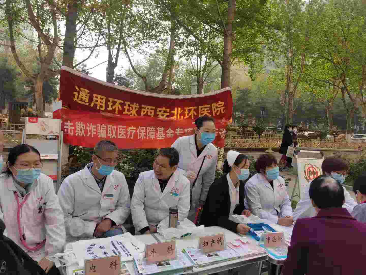 九州ku酷游·(中国集团)官方网站