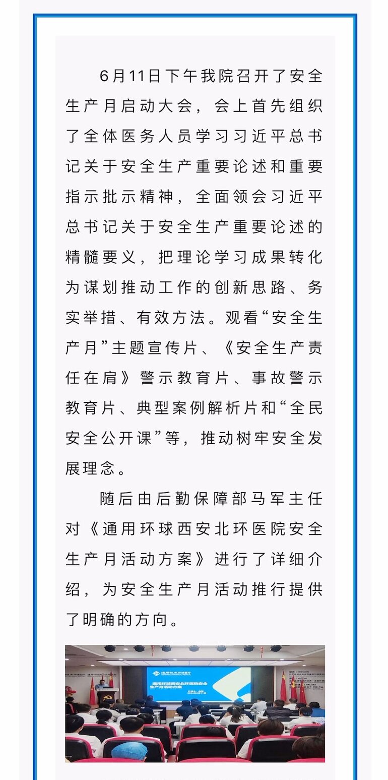 九州ku酷游·(中国集团)官方网站