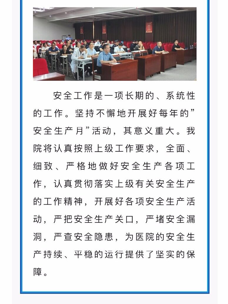 九州ku酷游·(中国集团)官方网站