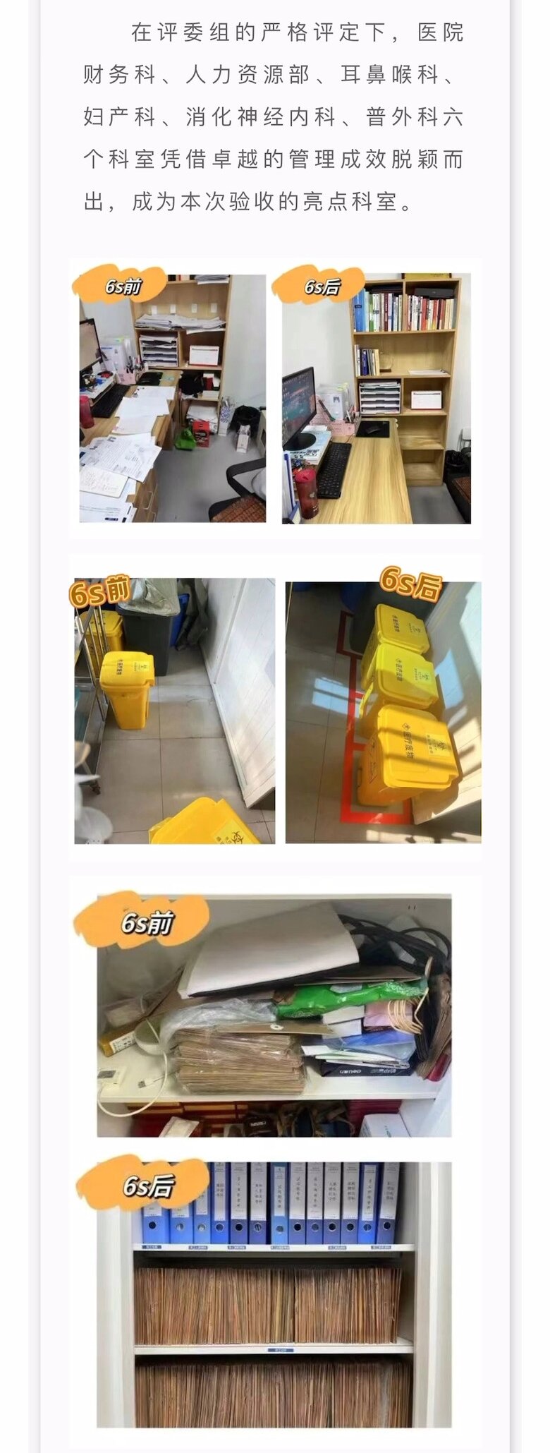 九州ku酷游·(中国集团)官方网站