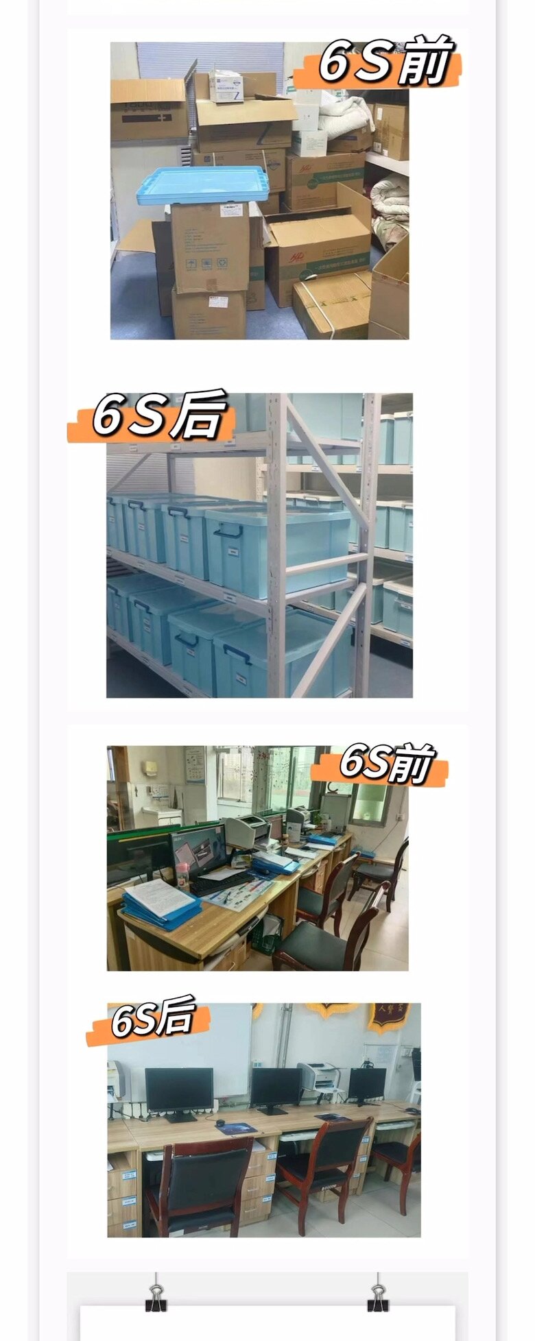 九州ku酷游·(中国集团)官方网站