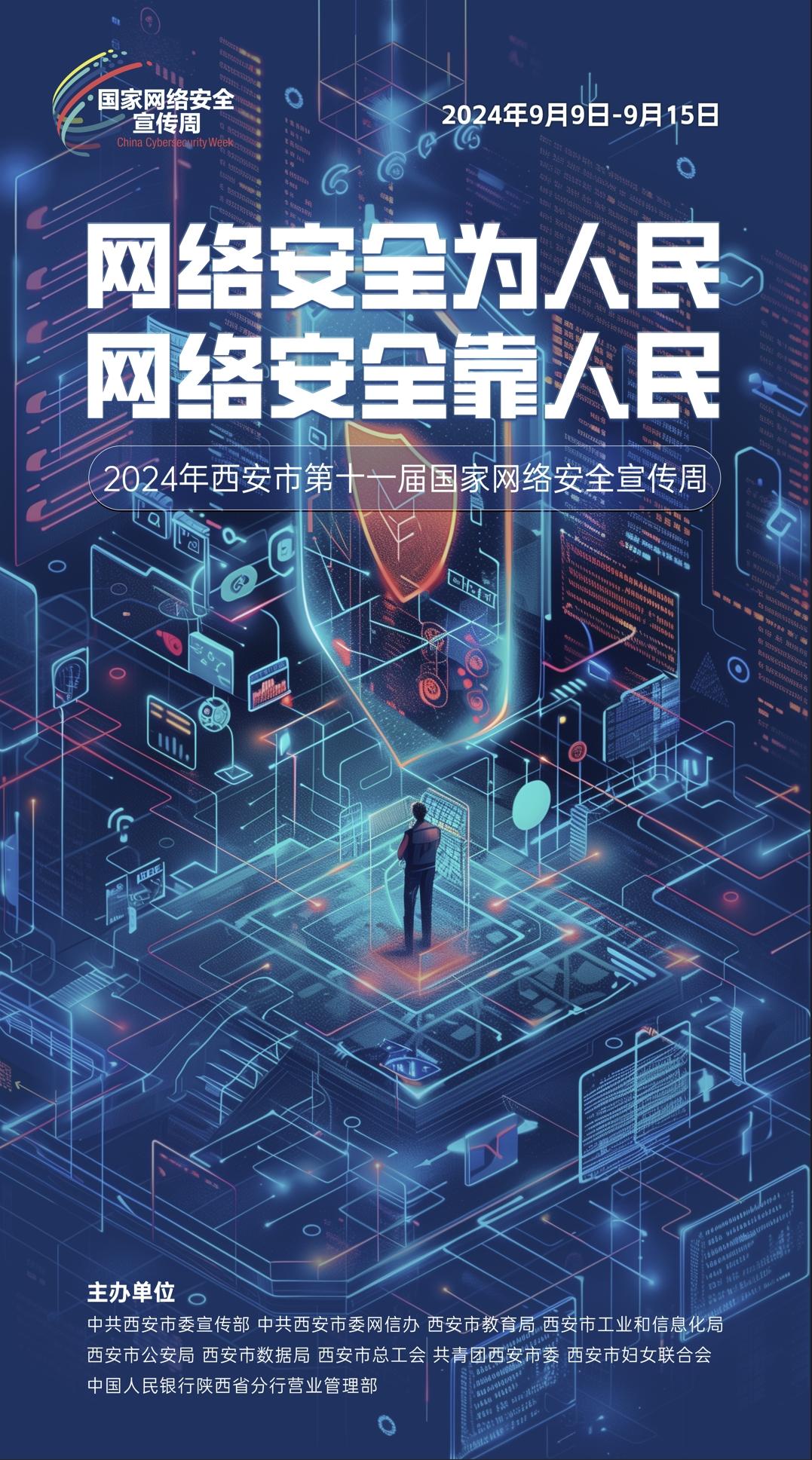 九州ku酷游·(中国集团)官方网站