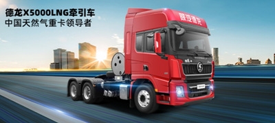 陕汽控股来九州ku酷游集团座谈交流