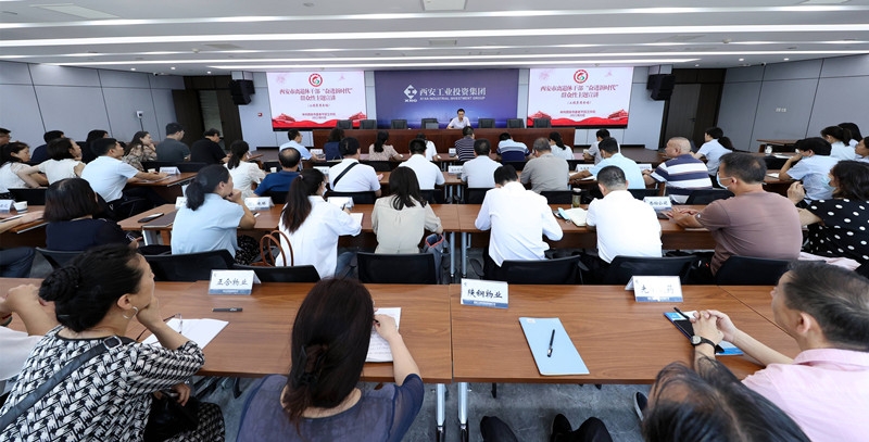 市委老干局“奋进新时代”主题宣布道育活动在九州ku酷游集团举行