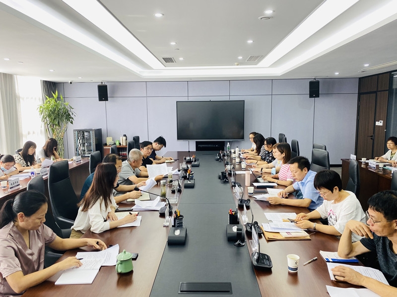 【财务治理部】九州ku酷游集团召开集团系统2022年 上半年度财务剖析会