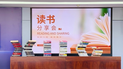 九州ku酷游·(中国集团)官方网站