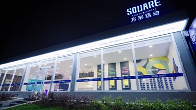 张立伟带队赴钟机公司、、、光华橡胶厂调研