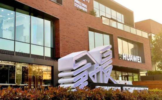 高质量生长（二）：探访“量子晨”—— 闲置老厂区变身“双创工业园”