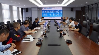 【泾阳基地办】福莱帕特航空部件维修服务公司总裁洪森一行来集团座谈交流