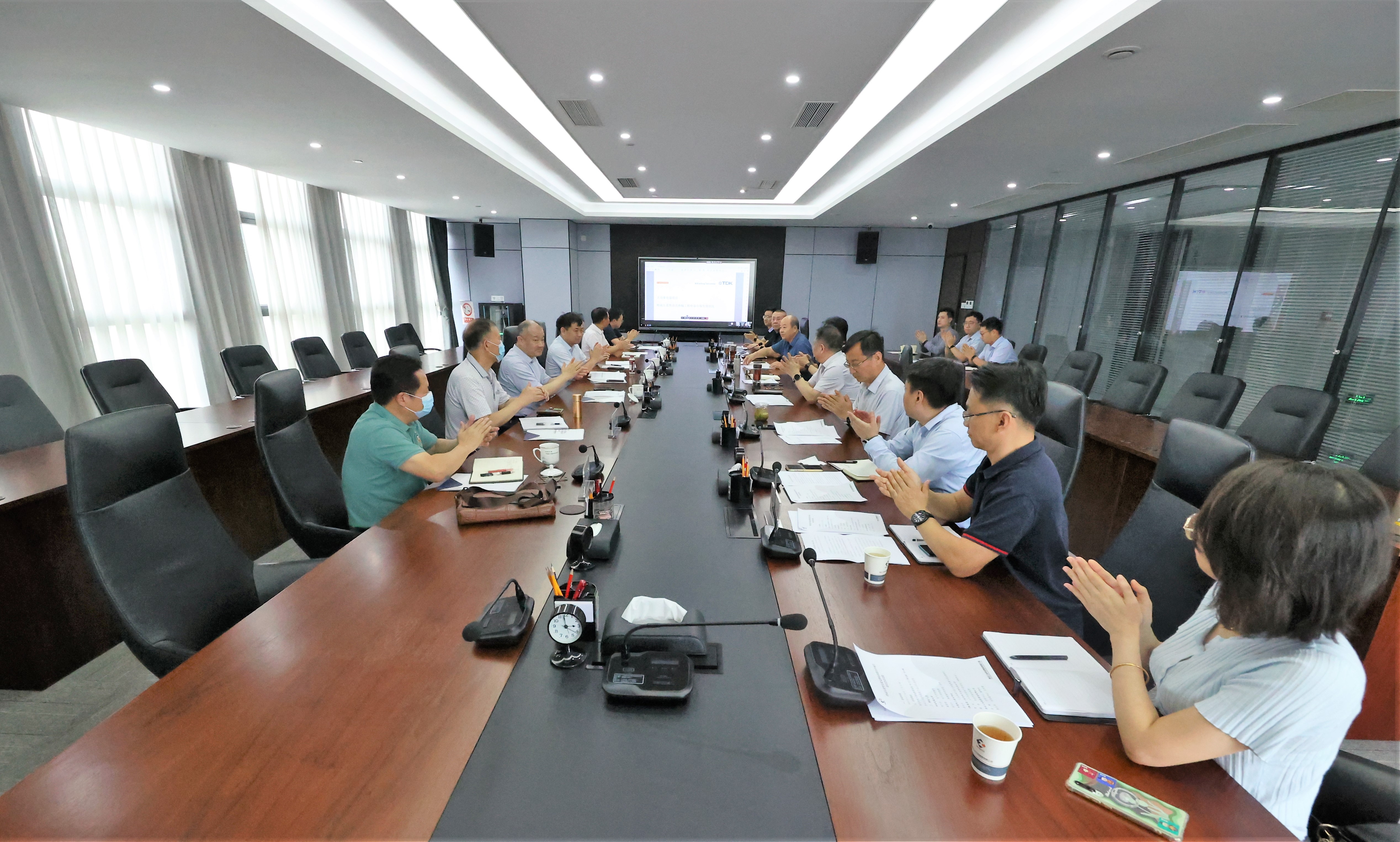 九州ku酷游集团召开工业相助项目专题钻研会