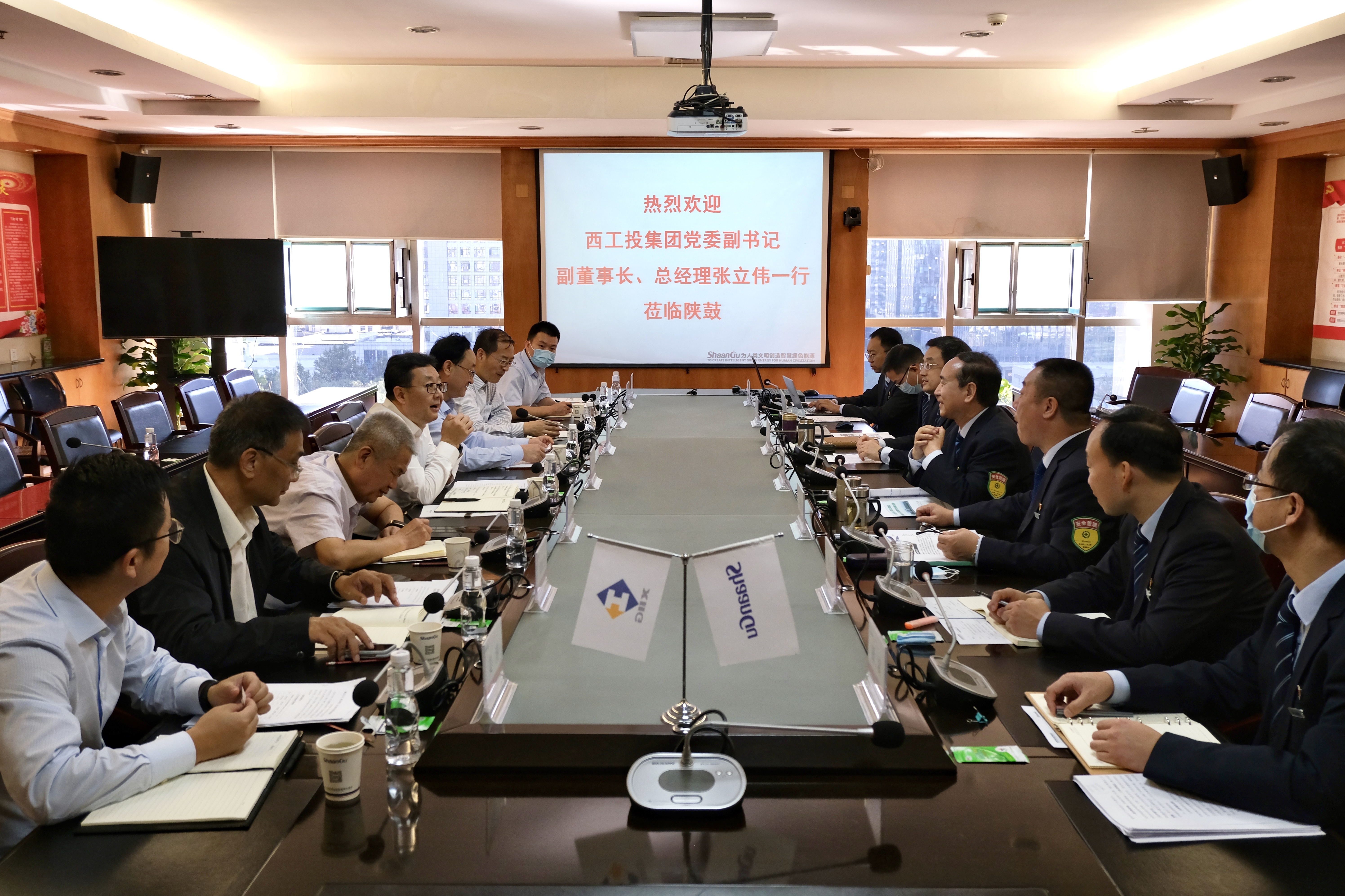 九州ku酷游集团清静生产百日行动督导组赴陕鼓集团检查调研