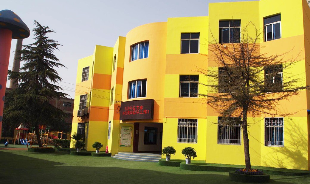 ：：：焐缜锥凹蚪