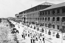 西安工业投资集团公司 学习宣传“西迁精神”事情方案