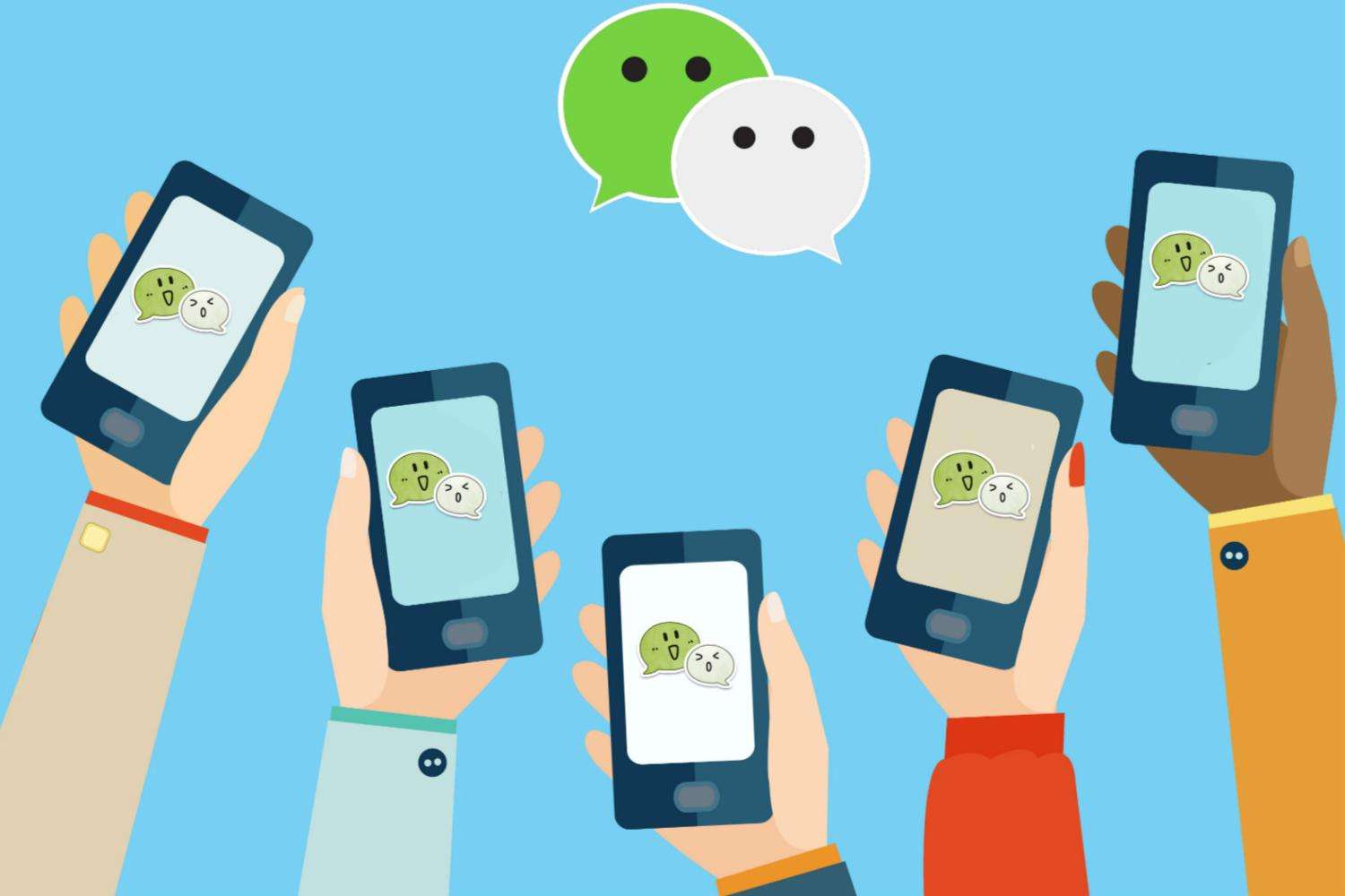 党员、公职职员使用微信群朋侪圈必需懂这些规则