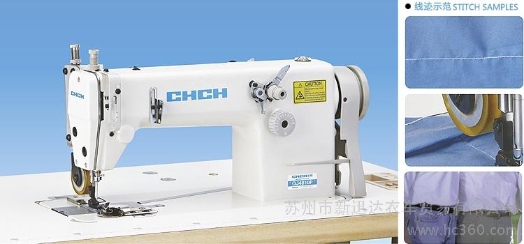 亚太五国缝制机械产品入口关税大幅下调