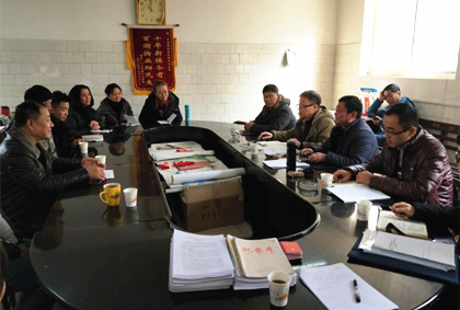 集团第一审核组对含元分公司、、、西安北环医院、、、陕重物业开展2018年度审核事情