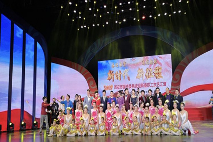 九州ku酷游·(中国集团)官方网站