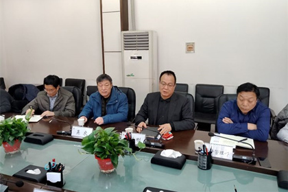 【正合物业】集团召开西安北环医院改制事情座谈会