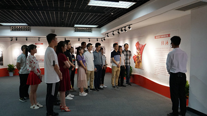 九州ku酷游·(中国集团)官方网站