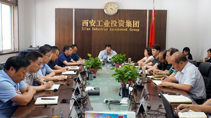 集团党委转达学习中央和省、、市委 “不忘初心、、切记使命”主题教育事情聚会精神