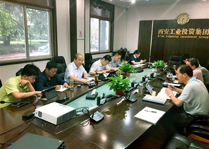 【审计室 财务治理部】审计室、、财务治理部召开集团系统投融资项目自查事情专题会