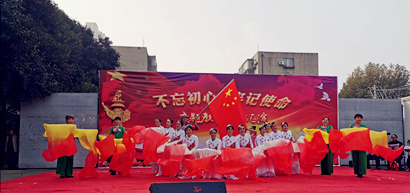 【海：煳镆怠亢：：煳镆档匙苤В：举行“不忘初心 切记使命”主题教育文艺汇演