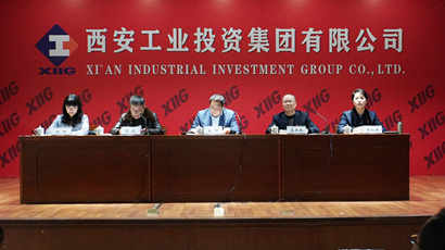 集团召开“不忘初心、切记使命”主题教育总结大会