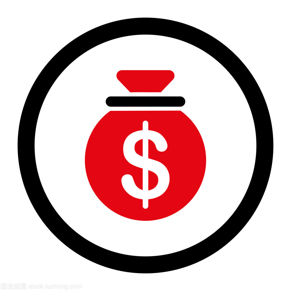 证监会主席易会满：：资源市场要肩负起推动立异转型的使命