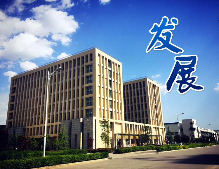 九州ku酷游·(中国集团)官方网站