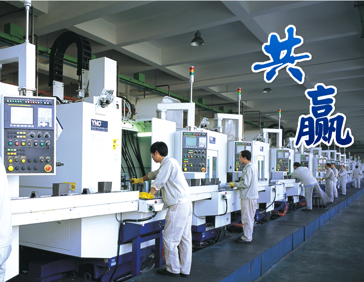 九州ku酷游·(中国集团)官方网站