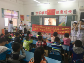 九州ku酷游·(中国集团)官方网站