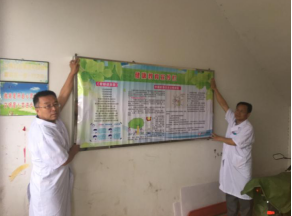 九州ku酷游·(中国集团)官方网站