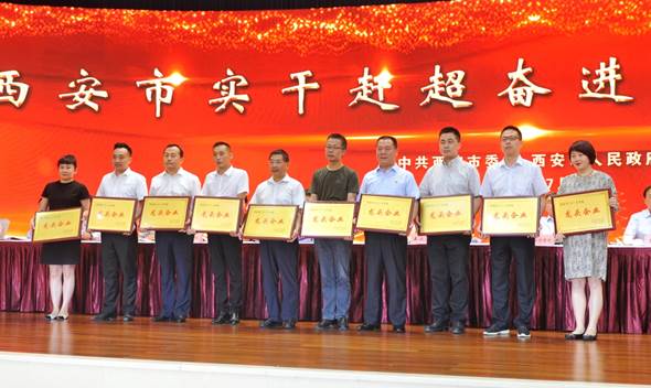 九州ku酷游·(中国集团)官方网站