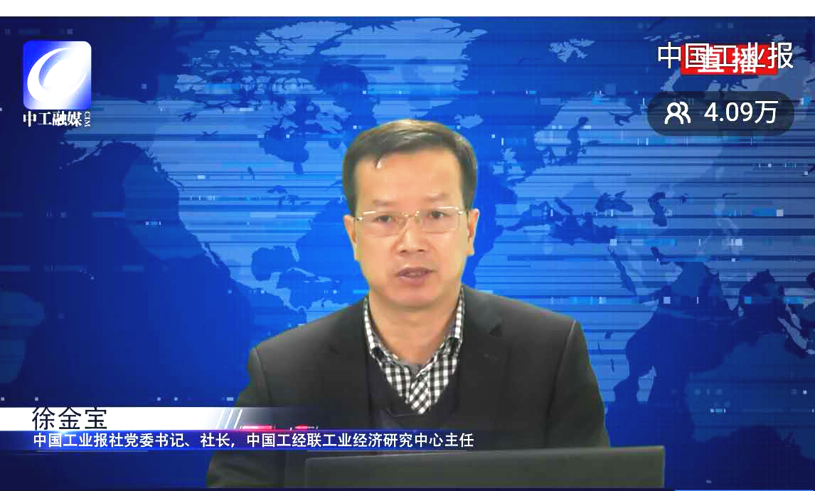 九州ku酷游·(中国集团)官方网站